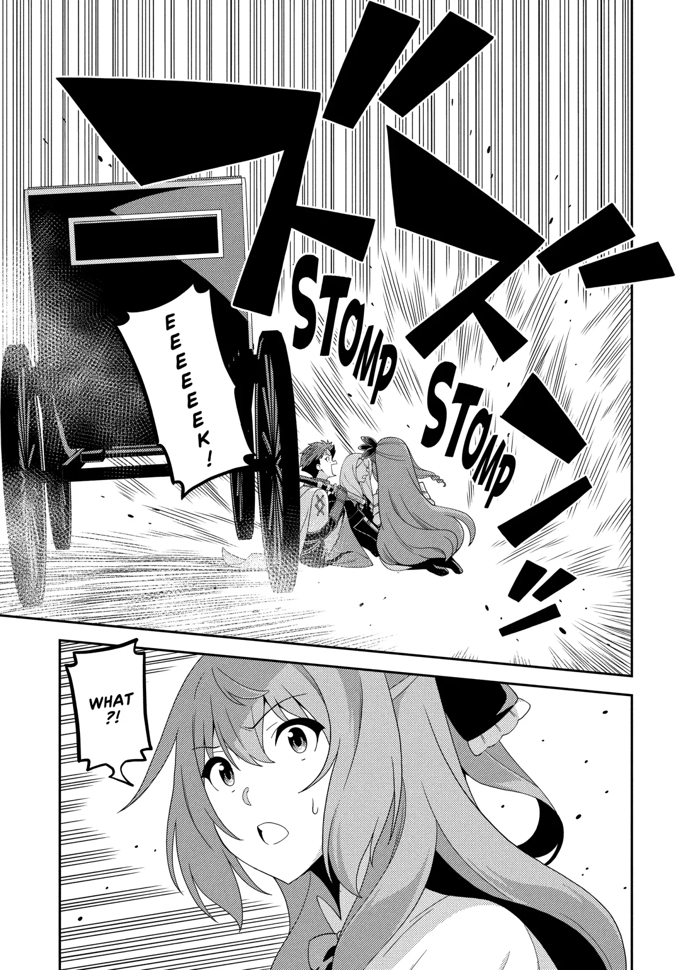 Seirei Gensouki Chapter 59 page 17 - 