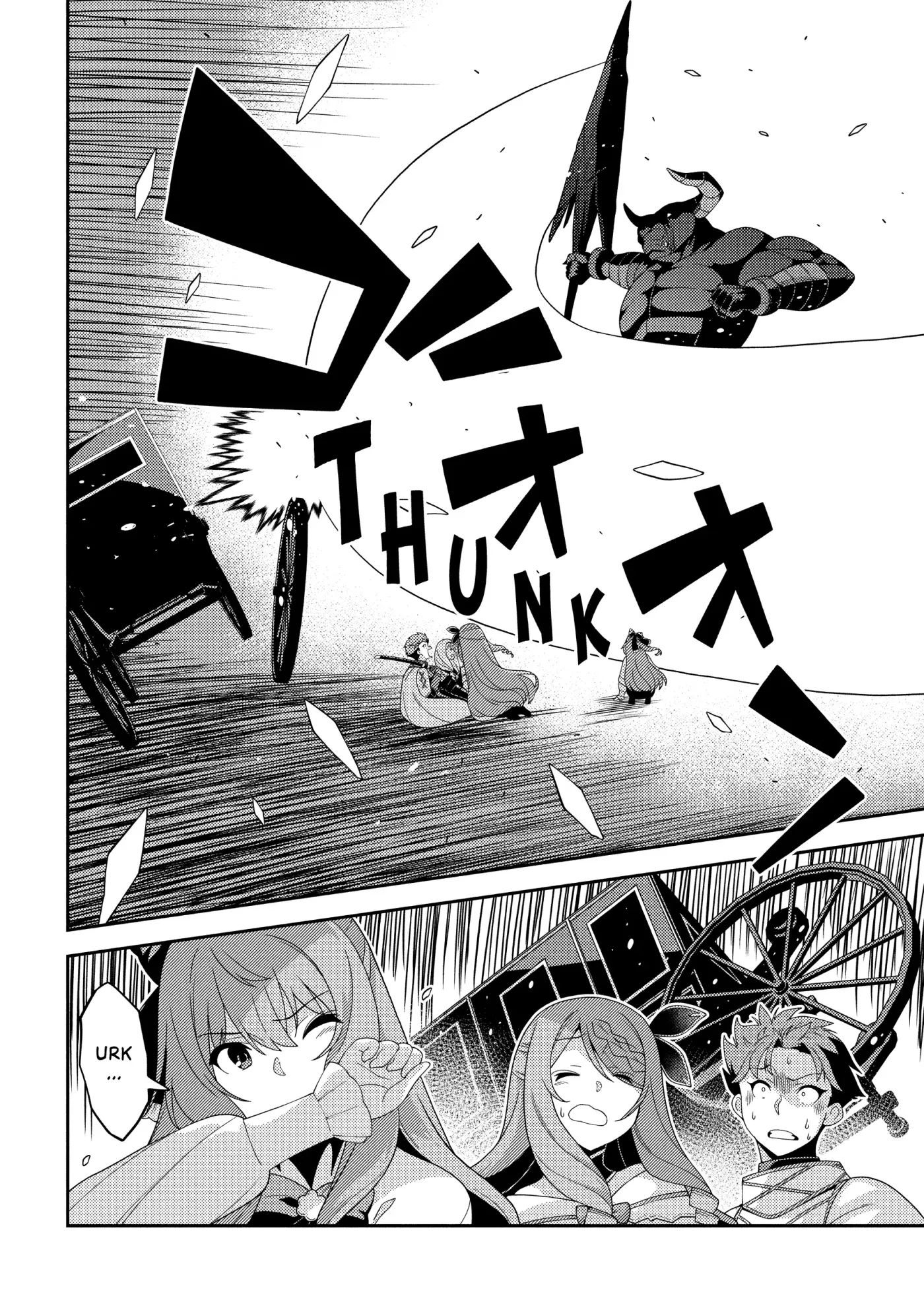 Seirei Gensouki Chapter 59 page 23 - 