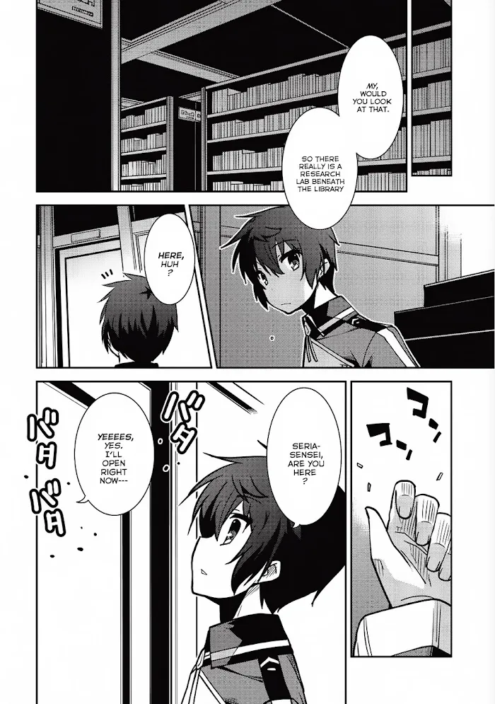 Seirei Gensouki Chapter 6 page 11 - 
