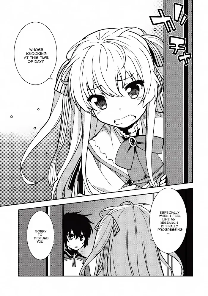 Seirei Gensouki Chapter 6 page 12 - 