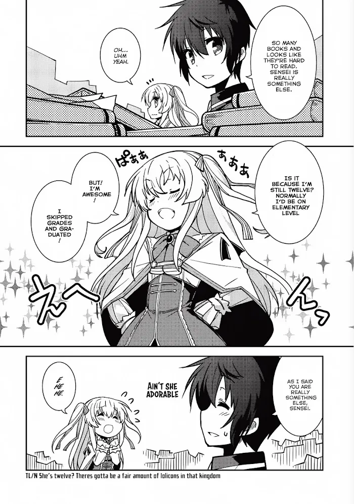 Seirei Gensouki Chapter 6 page 15 - 