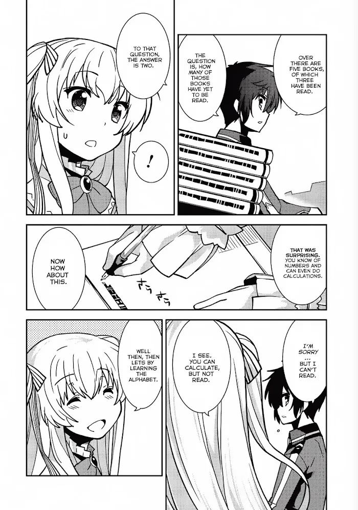 Seirei Gensouki Chapter 6 page 17 - 