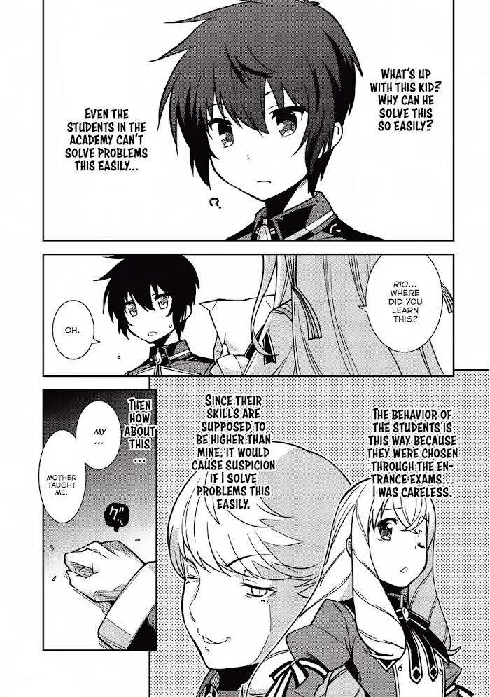 Seirei Gensouki Chapter 6 page 20 - 