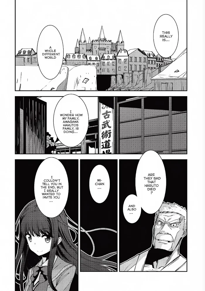 Seirei Gensouki Chapter 6 page 27 - 