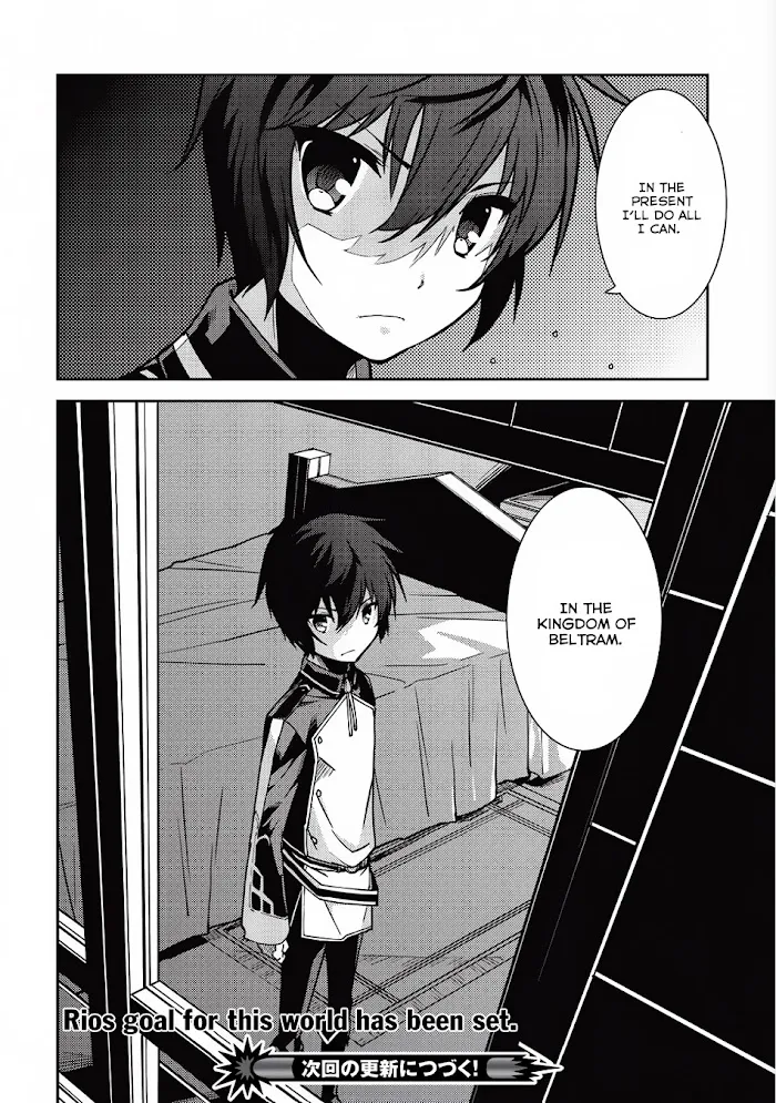 Seirei Gensouki Chapter 6 page 29 - 