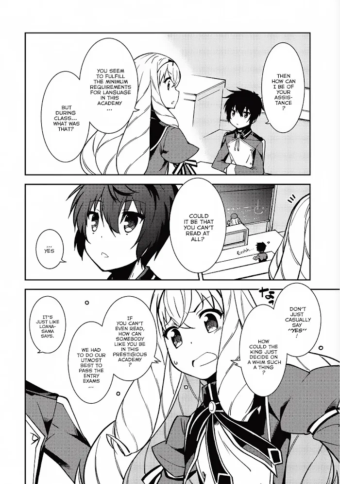 Seirei Gensouki Chapter 6 page 5 - 