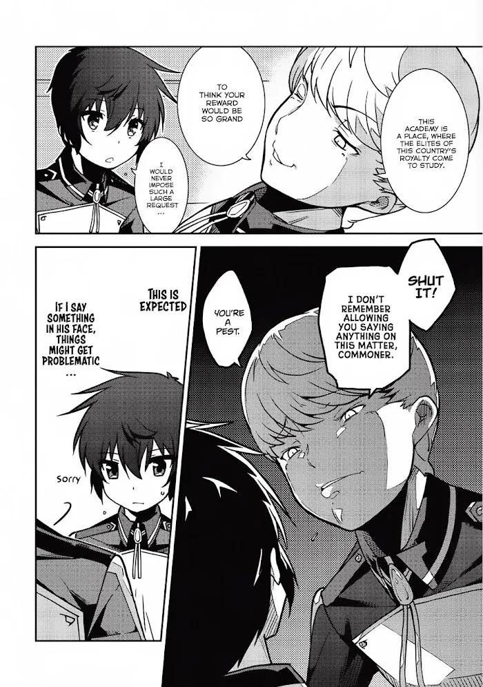 Seirei Gensouki Chapter 6 page 7 - 