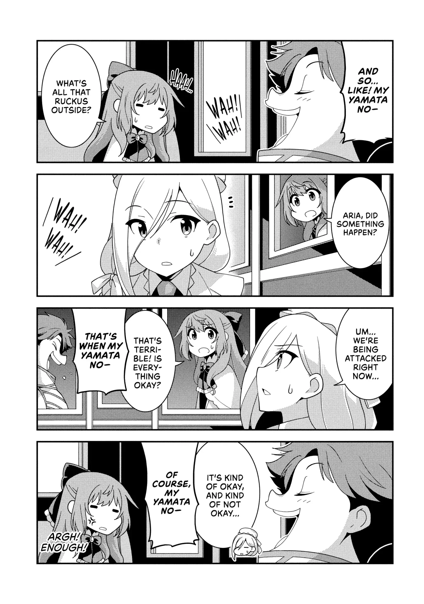 Seirei Gensouki Chapter 60.5 page 3 - 