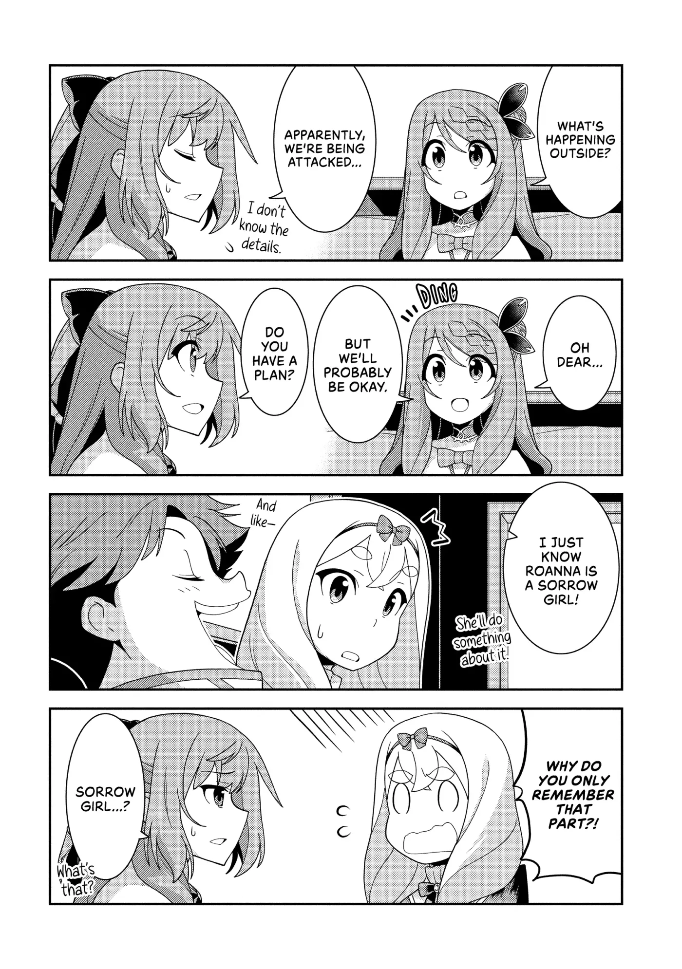Seirei Gensouki Chapter 60.5 page 4 - 