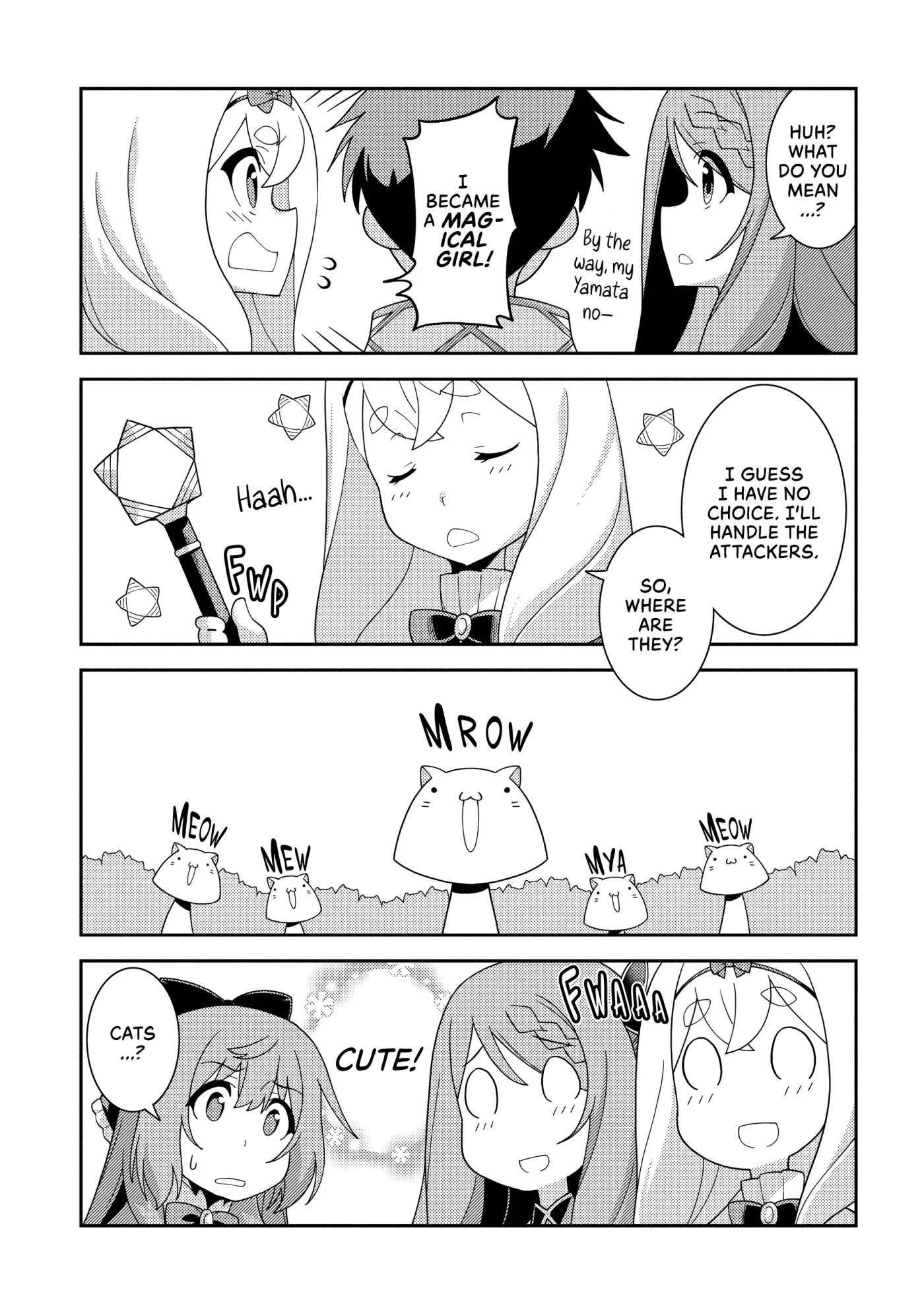 Seirei Gensouki Chapter 60.5 page 5 - 