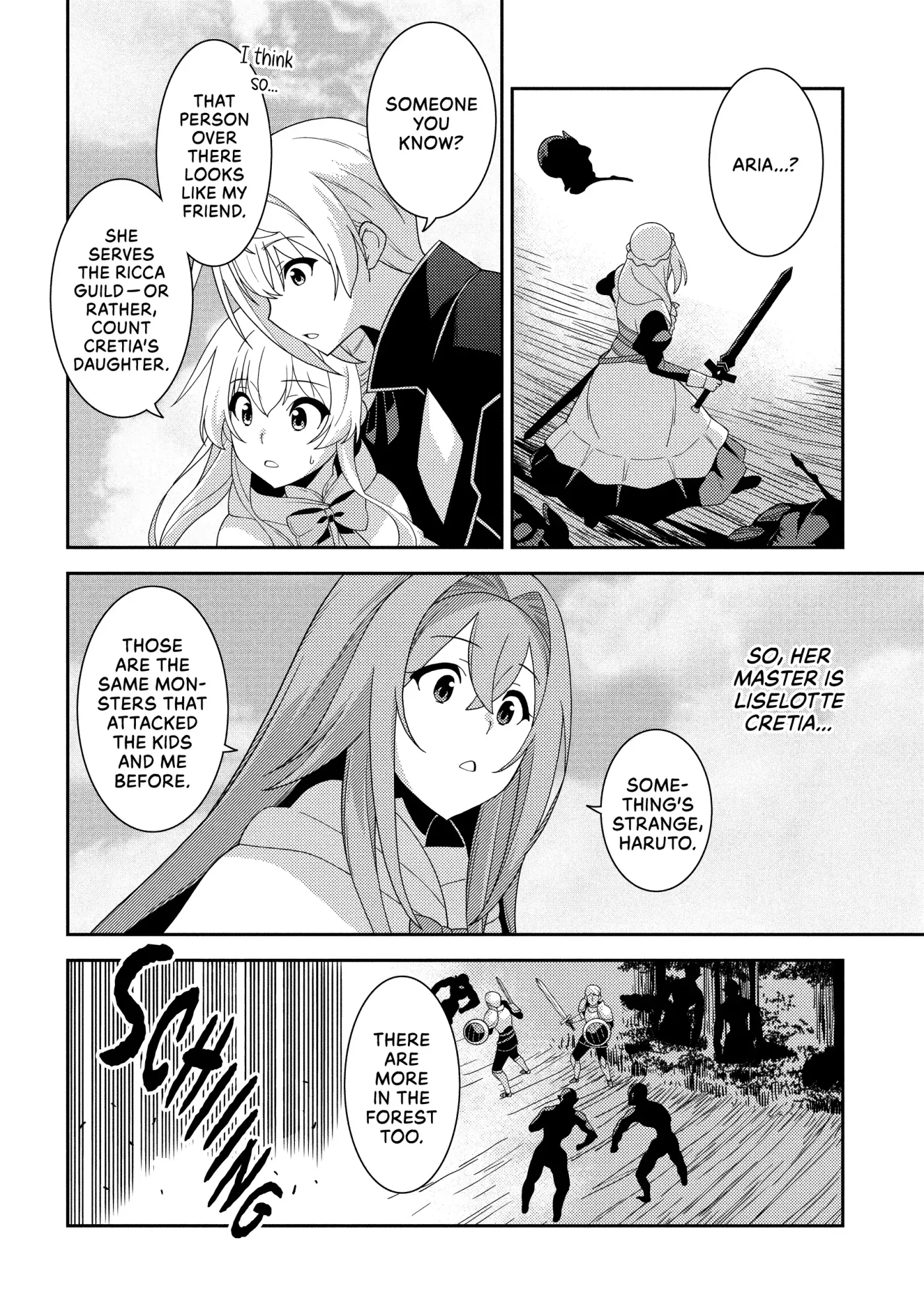 Seirei Gensouki Chapter 60 page 2 - 