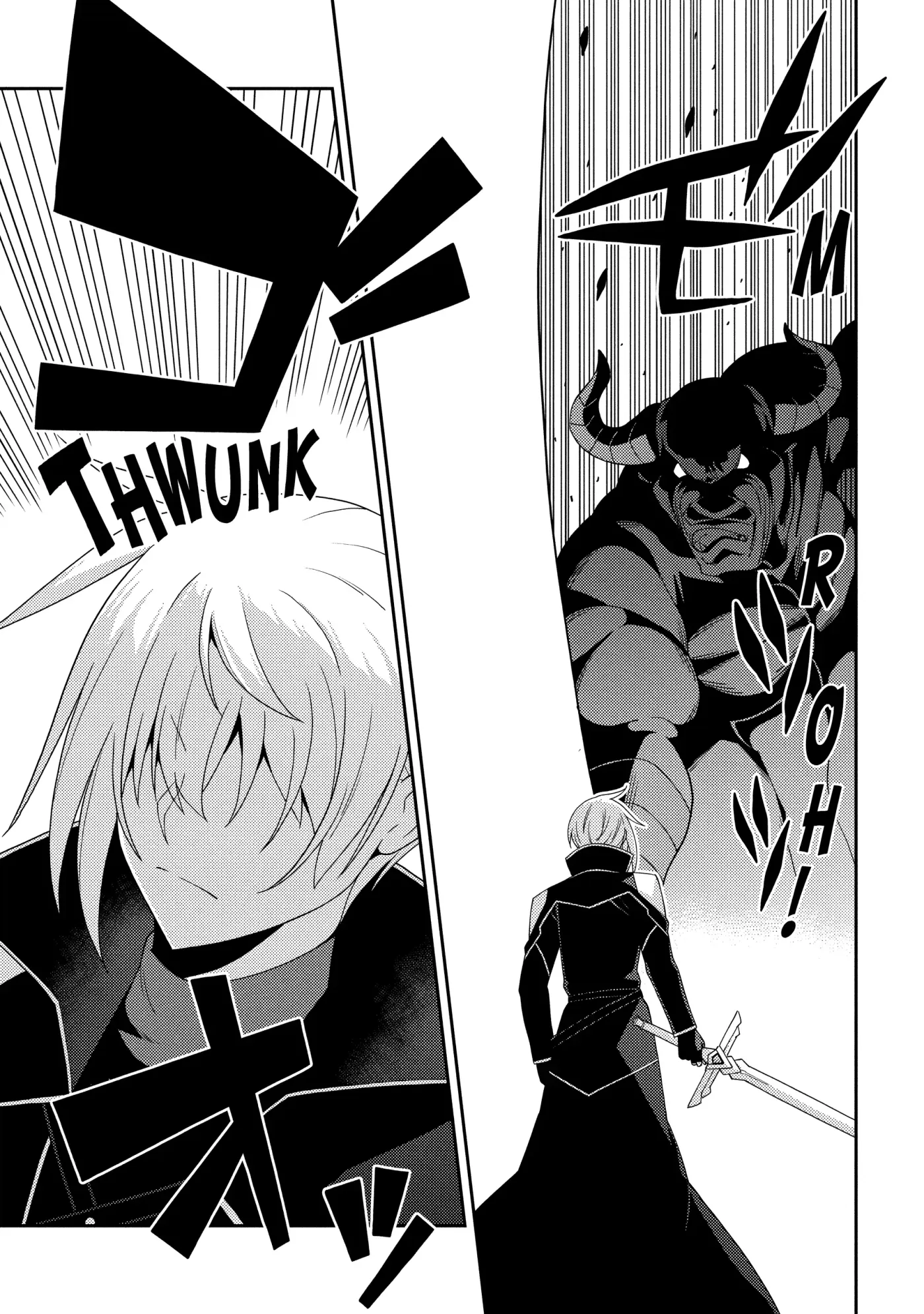Seirei Gensouki Chapter 60 page 11 - 