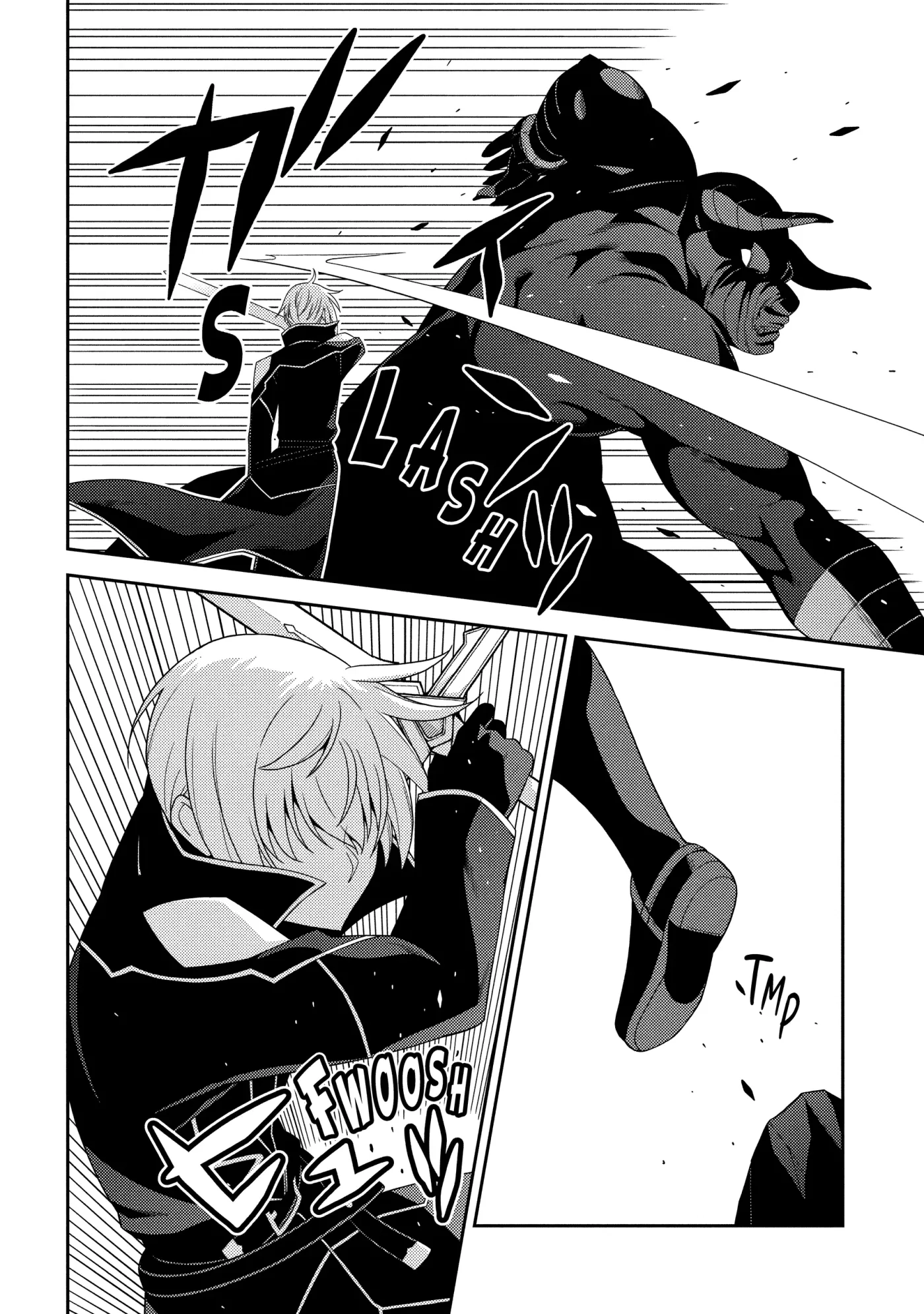 Seirei Gensouki Chapter 60 page 12 - 