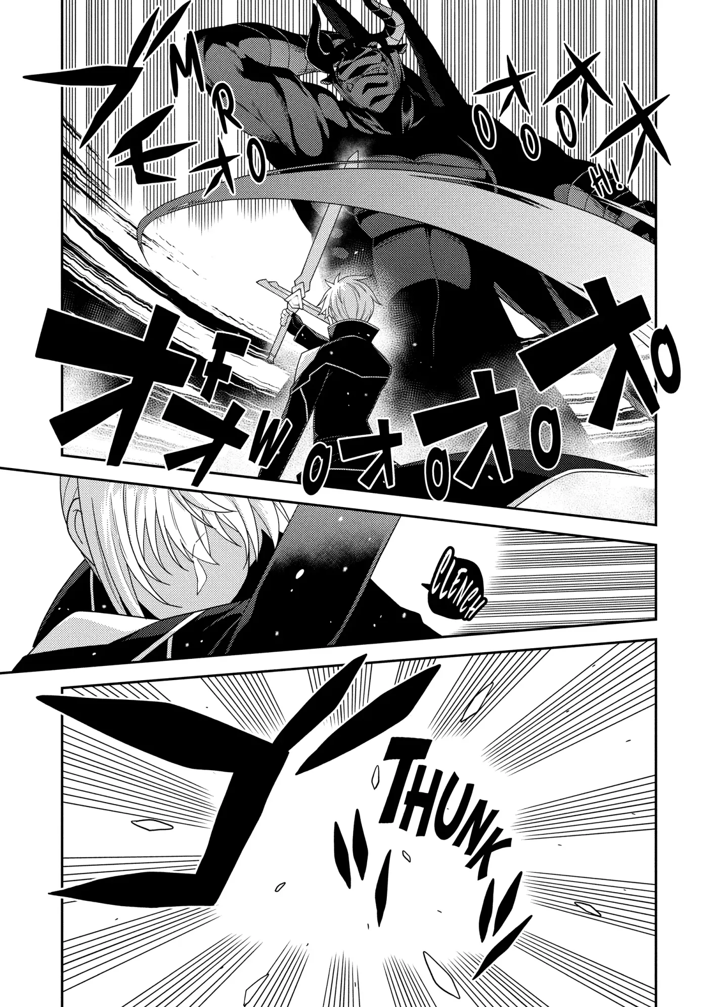 Seirei Gensouki Chapter 60 page 27 - 