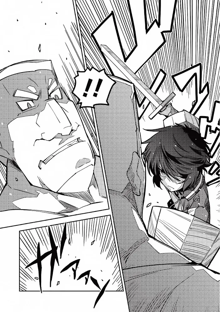 Seirei Gensouki Chapter 7 page 11 - 