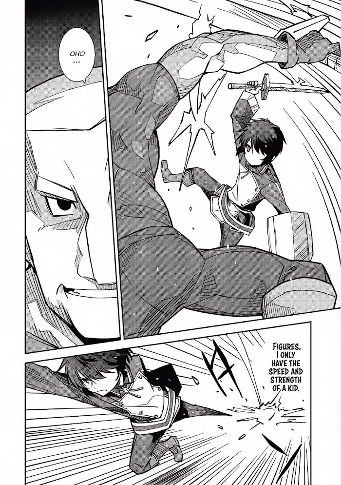 Seirei Gensouki Chapter 7 page 12 - 