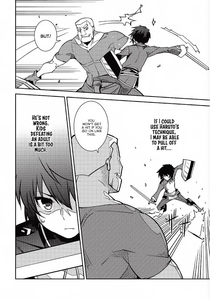 Seirei Gensouki Chapter 7 page 14 - 
