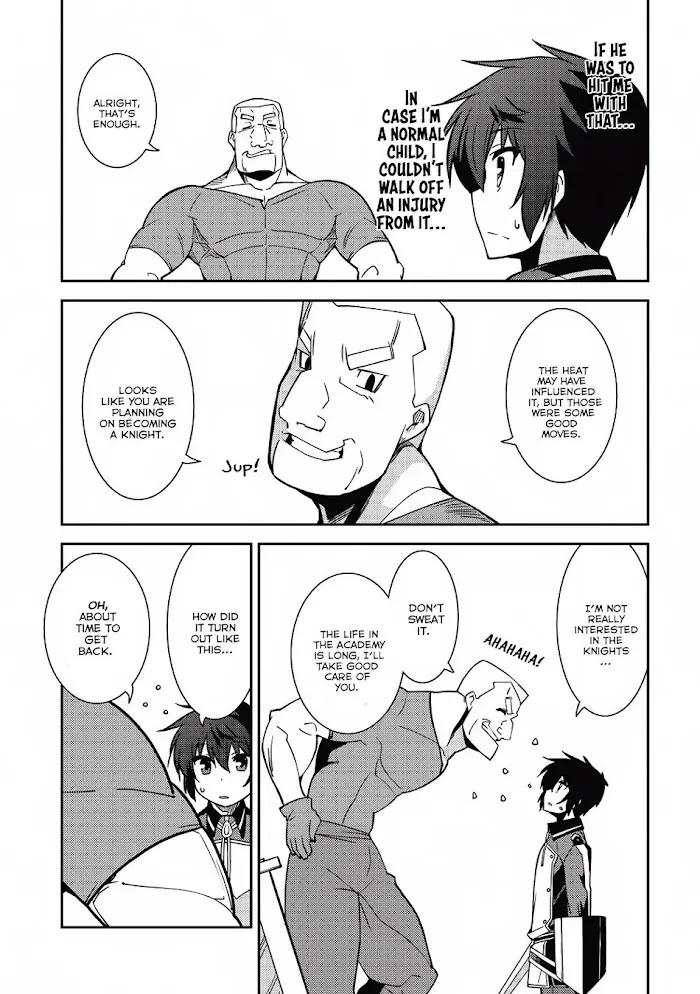 Seirei Gensouki Chapter 7 page 17 - 