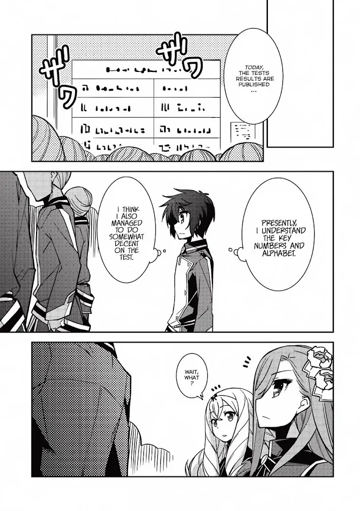 Seirei Gensouki Chapter 7 page 27 - 