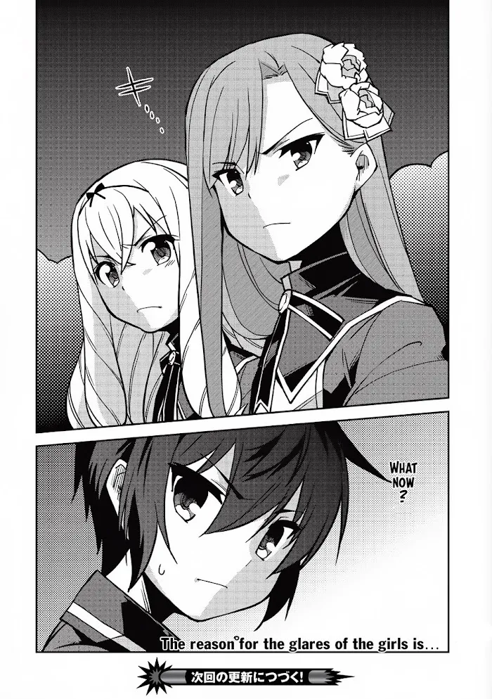 Seirei Gensouki Chapter 7 page 28 - 