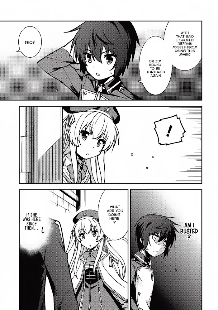 Seirei Gensouki Chapter 7 page 5 - 