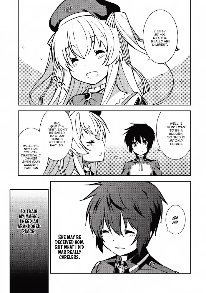 Seirei Gensouki Chapter 7 page 7 - 