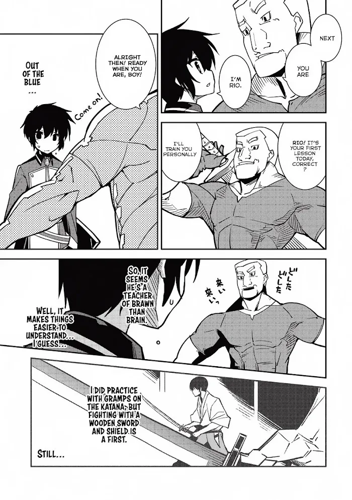 Seirei Gensouki Chapter 7 page 9 - 