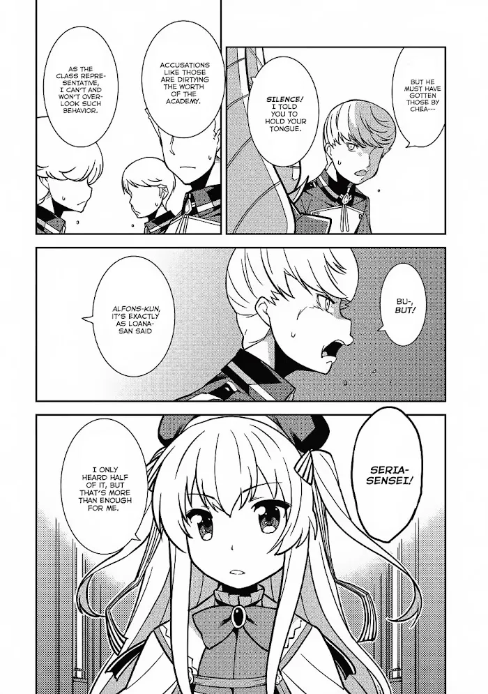Seirei Gensouki Chapter 8 page 11 - 