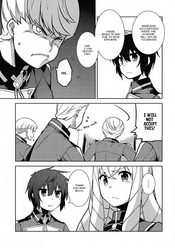 Seirei Gensouki Chapter 8 page 12 - 