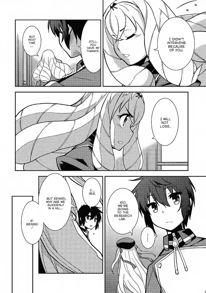 Seirei Gensouki Chapter 8 page 13 - 