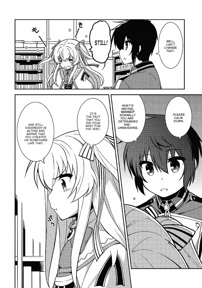 Seirei Gensouki Chapter 8 page 15 - 