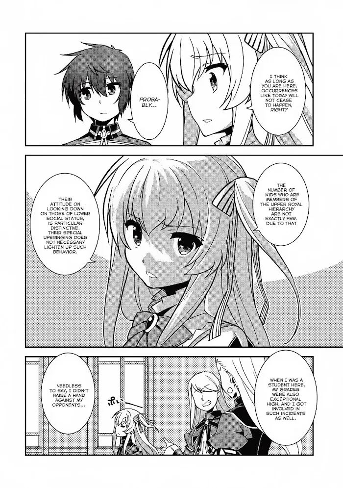 Seirei Gensouki Chapter 8 page 19 - 