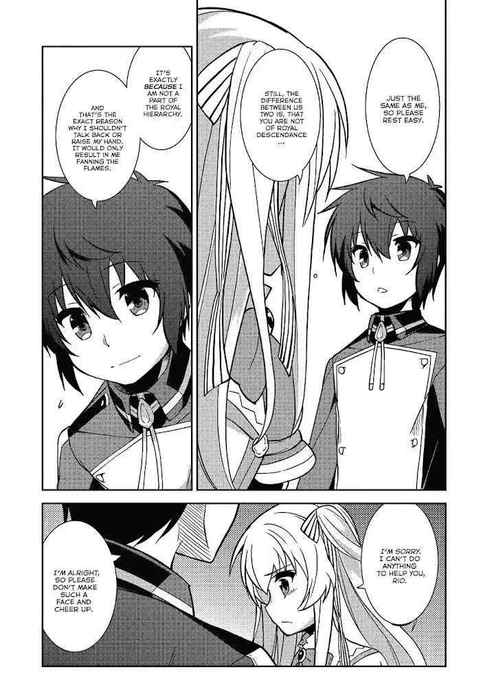 Seirei Gensouki Chapter 8 page 20 - 