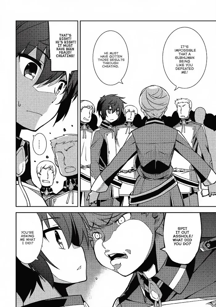 Seirei Gensouki Chapter 8 page 7 - 