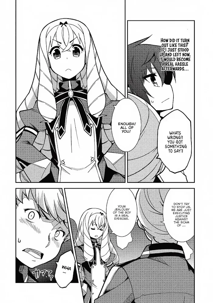 Seirei Gensouki Chapter 8 page 9 - 