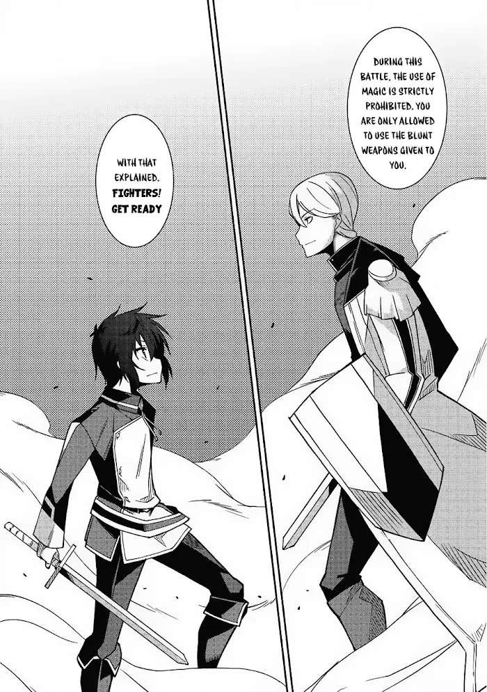 Seirei Gensouki Chapter 9 page 12 - 