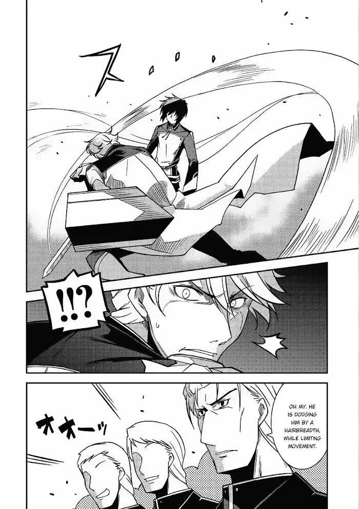 Seirei Gensouki Chapter 9 page 15 - 