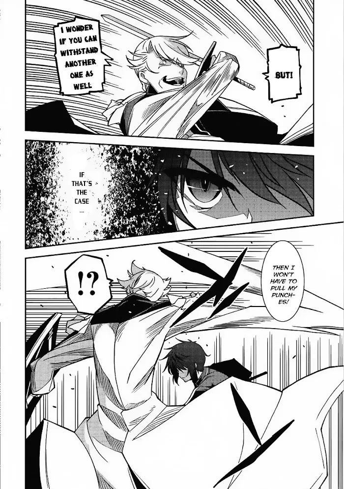 Seirei Gensouki Chapter 9 page 17 - 
