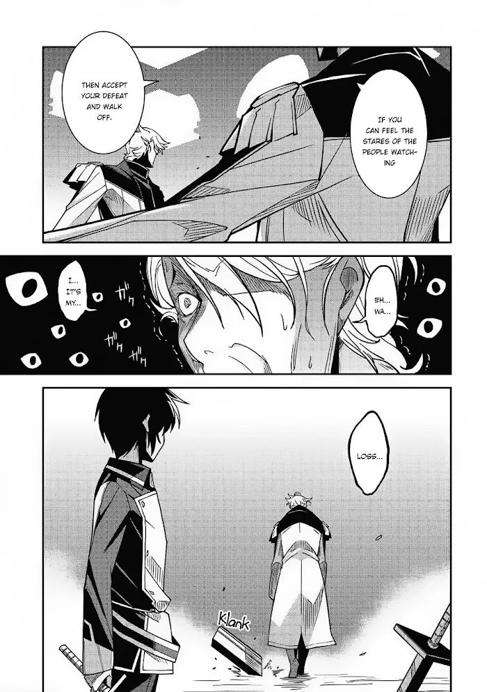 Seirei Gensouki Chapter 9 page 23 - 
