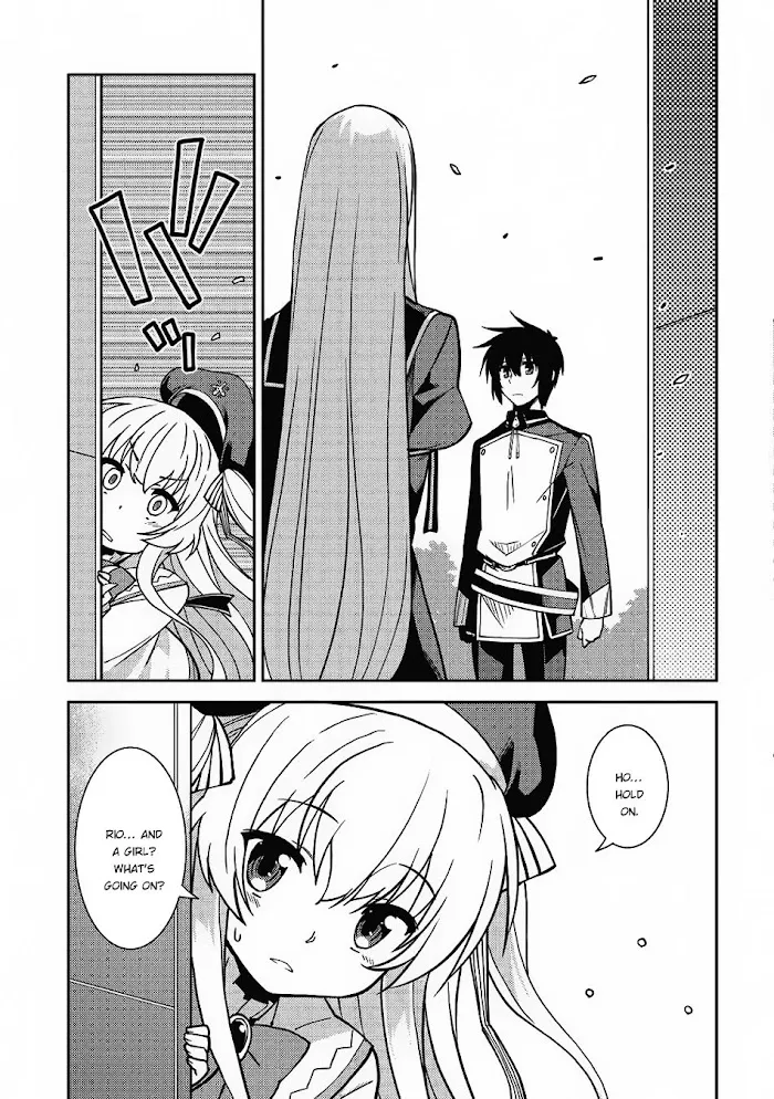 Seirei Gensouki Chapter 9 page 25 - 