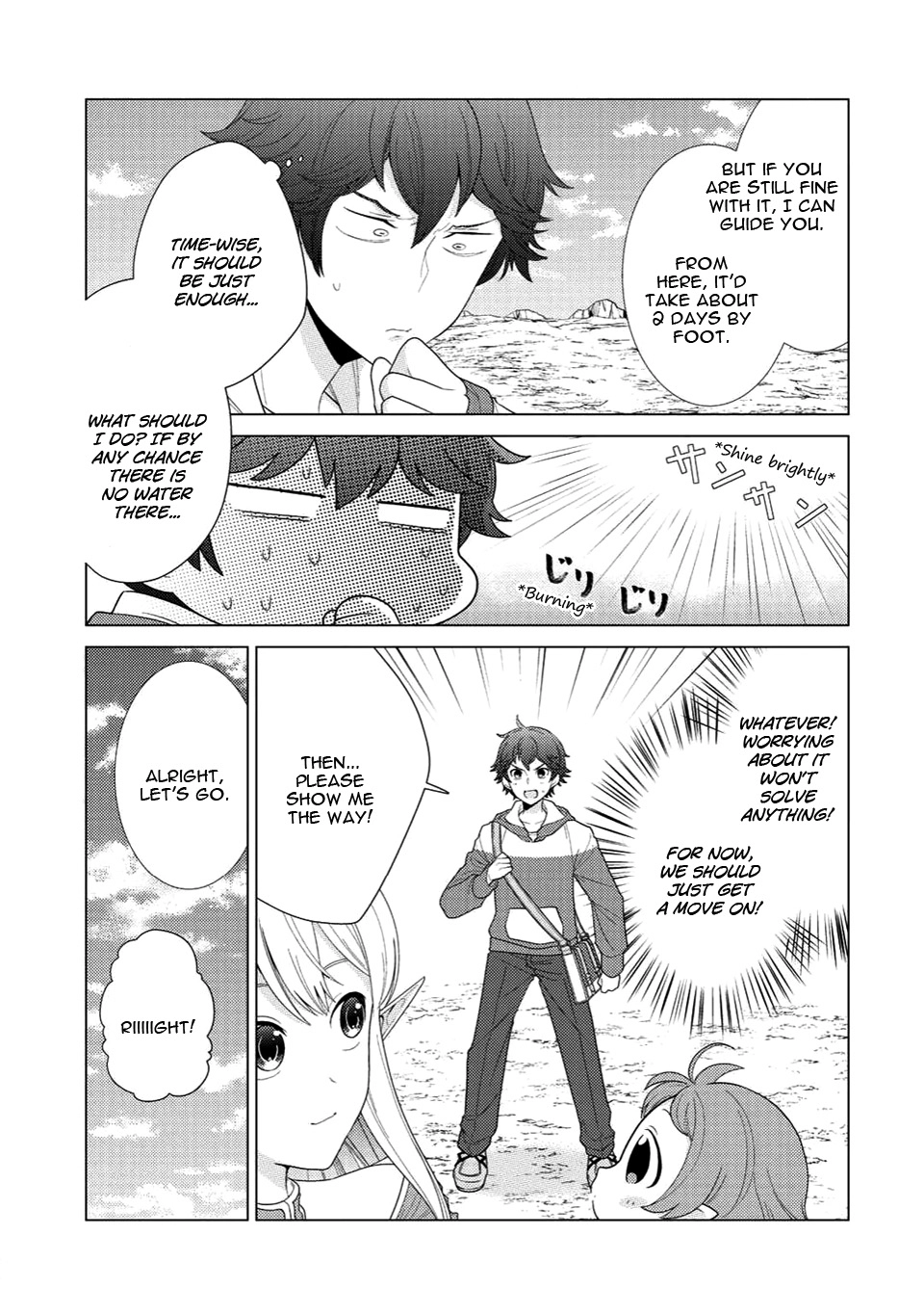 Seirei-tachi no Rakuen to Risou no Isekai Seikatsu Chapter 0 page 11 - 