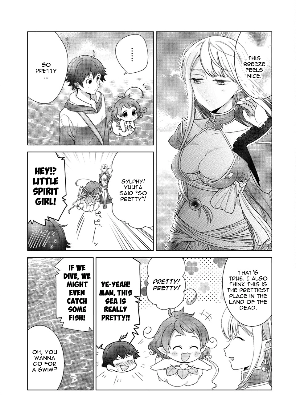 Seirei-tachi no Rakuen to Risou no Isekai Seikatsu Chapter 0 page 15 - 