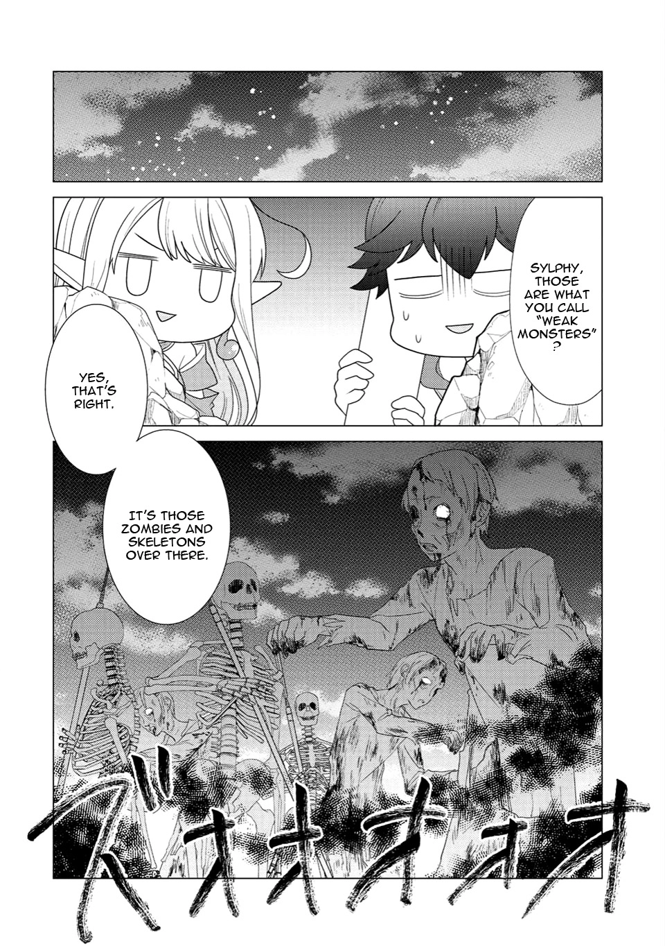 Seirei-tachi no Rakuen to Risou no Isekai Seikatsu Chapter 0 page 26 - 