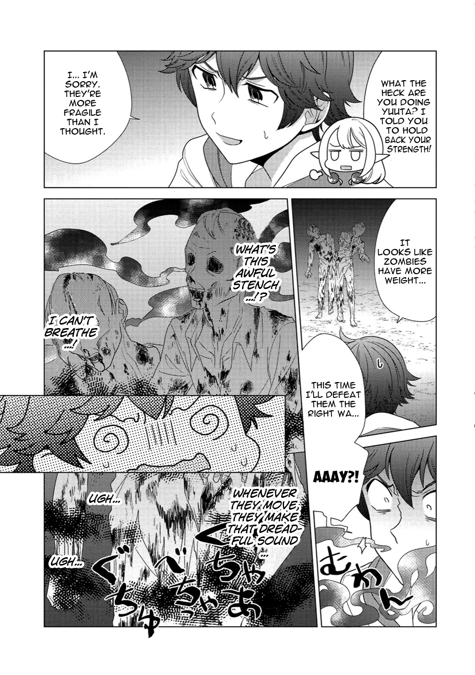 Seirei-tachi no Rakuen to Risou no Isekai Seikatsu Chapter 0 page 31 - 