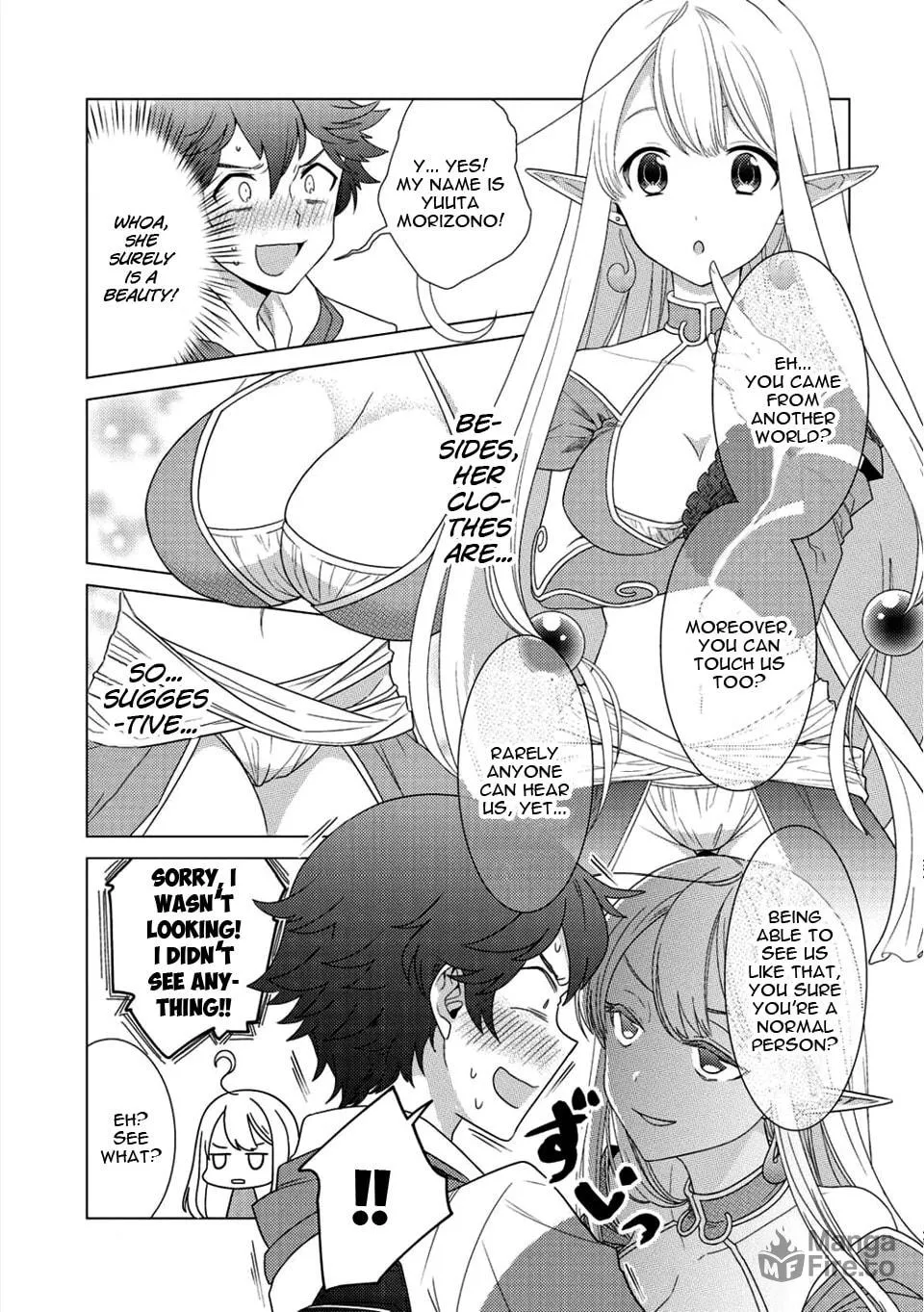 Seirei-tachi no Rakuen to Risou no Isekai Seikatsu Chapter 1 page 12 - 