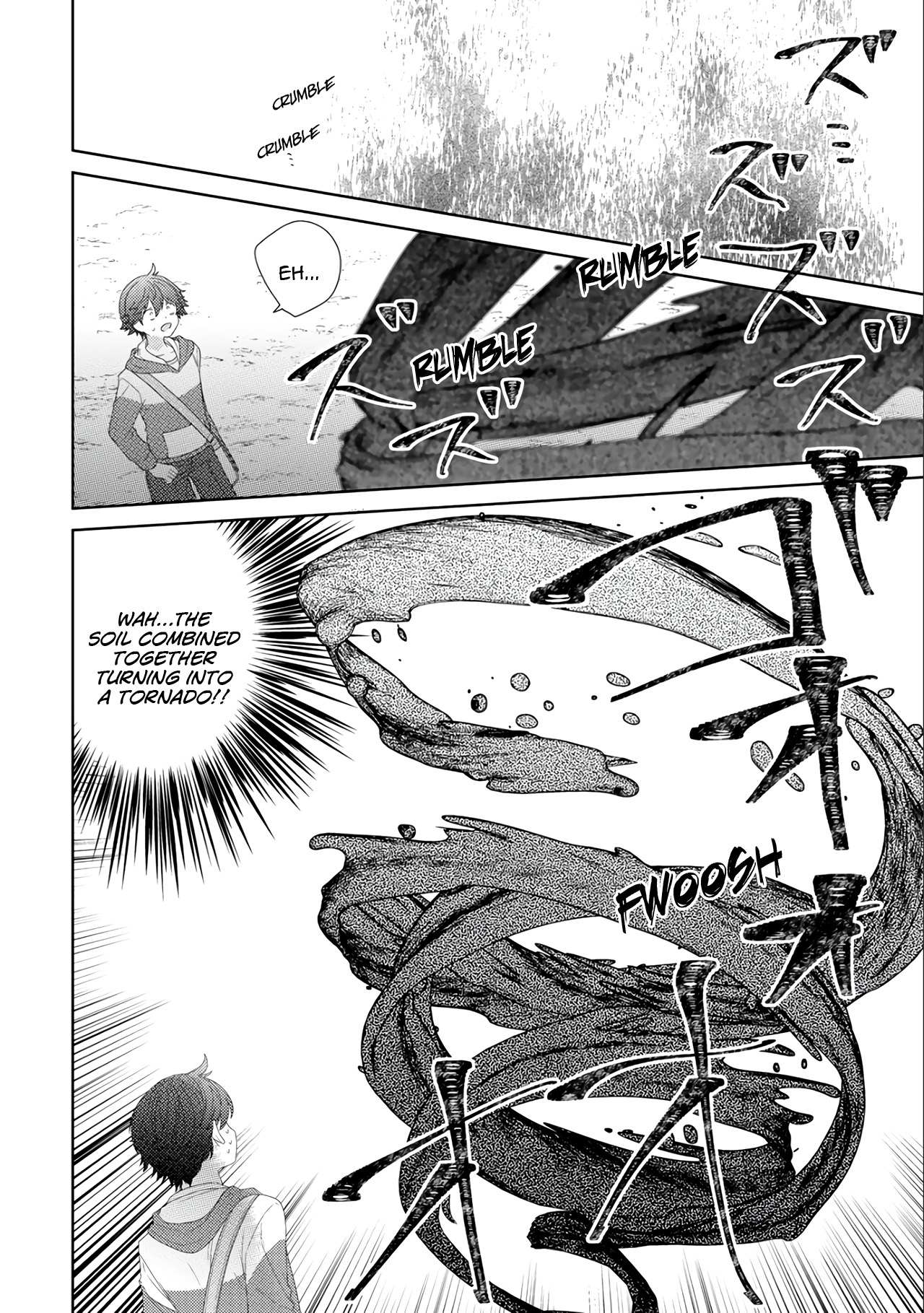 Seirei-tachi no Rakuen to Risou no Isekai Seikatsu Chapter 11 page 15 - 