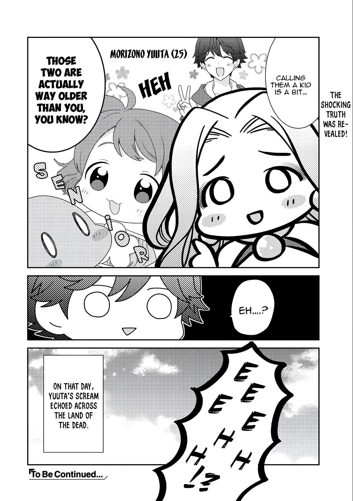Seirei-tachi no Rakuen to Risou no Isekai Seikatsu Chapter 11 page 25 - 