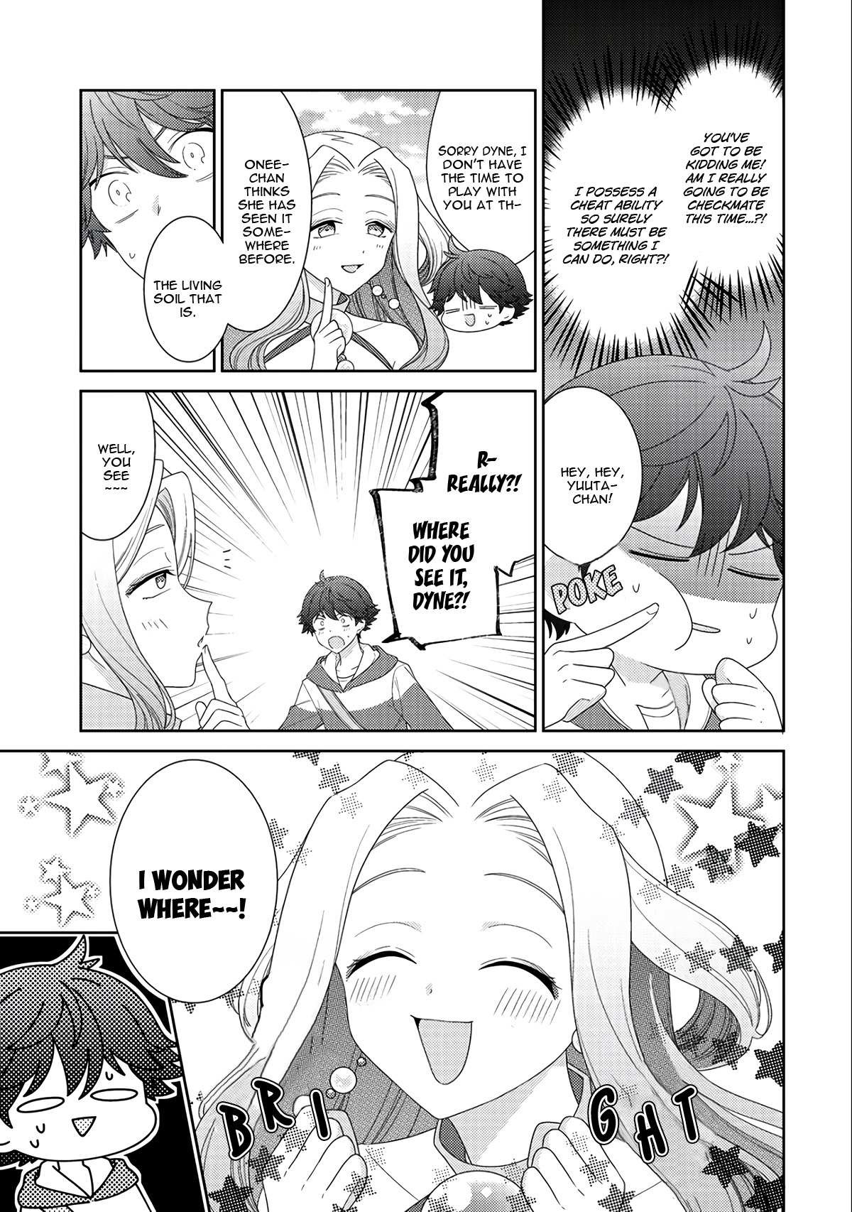 Seirei-tachi no Rakuen to Risou no Isekai Seikatsu Chapter 11 page 6 - 