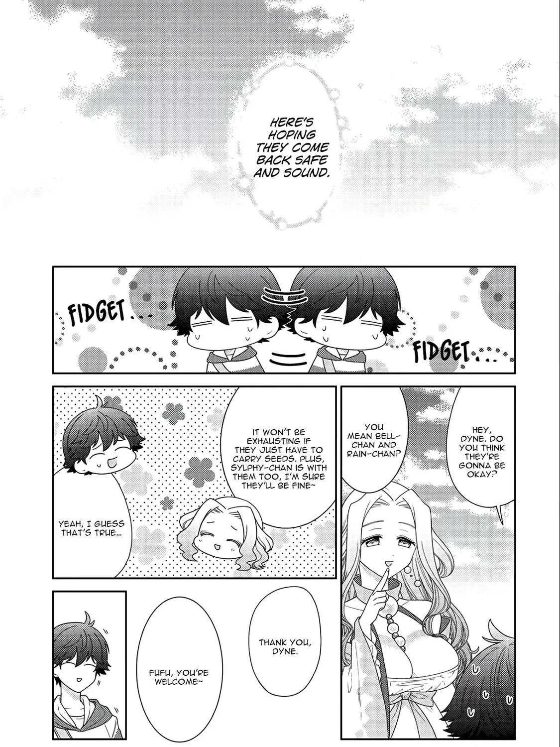 Seirei-tachi no Rakuen to Risou no Isekai Seikatsu Chapter 12 page 19 - 