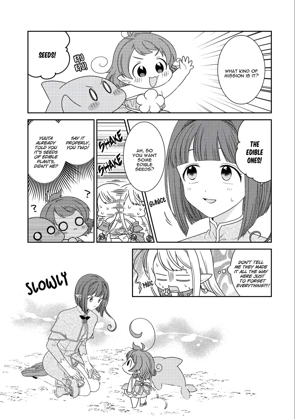 Seirei-tachi no Rakuen to Risou no Isekai Seikatsu Chapter 13 page 12 - 